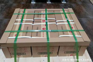 黑河机场物流酒水【机场货运当天